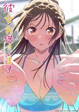 高颜值敢于全程露脸的漂亮美女主播和炮友啪啪大秀 身材好颜值高 最后射在嘴里很诱人 - 清纯少女