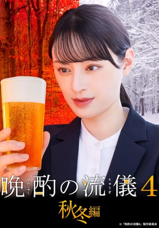 双女姐妹花号称吉泽明步 - 清纯少女
