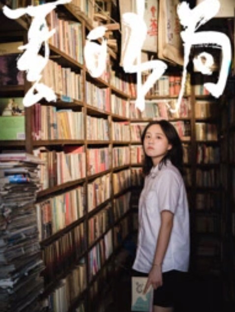记录小两口日常做爱小橘妹妹女上位娇羞啪啪升级经验后入爆力冲刺滑嫩小嘴吸吮采精. - 清纯少女