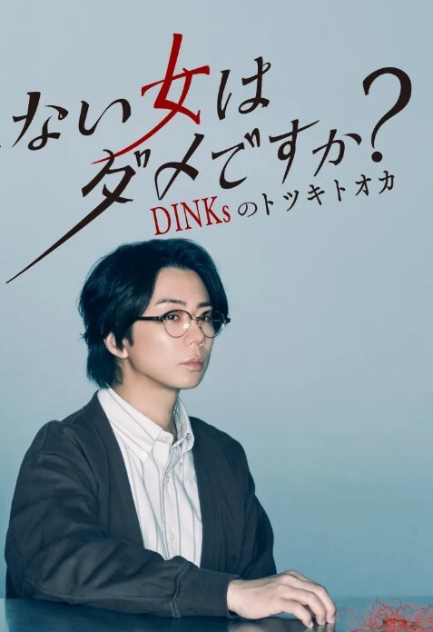 私密流出爆操开档肉丝极品丝袜骚妻完整版_超清原版 - 清纯少女