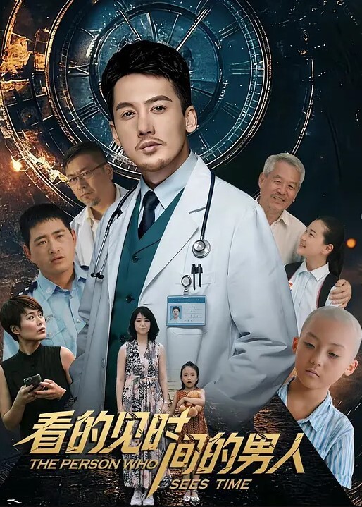 20205664855用户上传偷窥妹子换衣 - 清纯少女