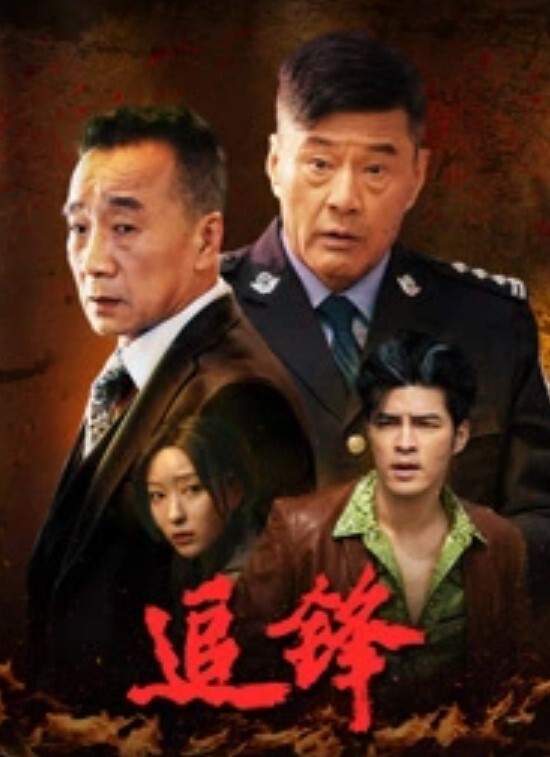 用大鸡巴狠狠地操骚逼 - 清纯少女