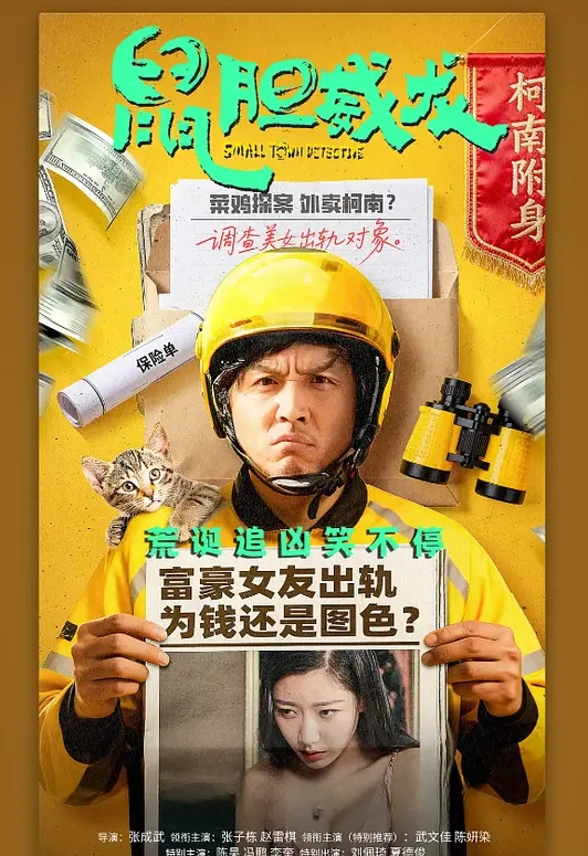 奶帅弟弟自嗨合集 - 清纯少女