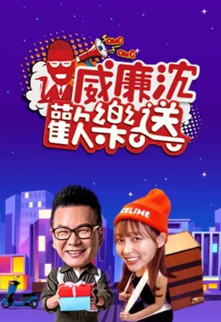 被网罗拖下的女神沦为肉小便池 - 清纯少女