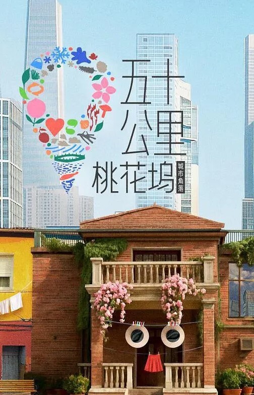 在客厅女上位的! - 清纯少女
