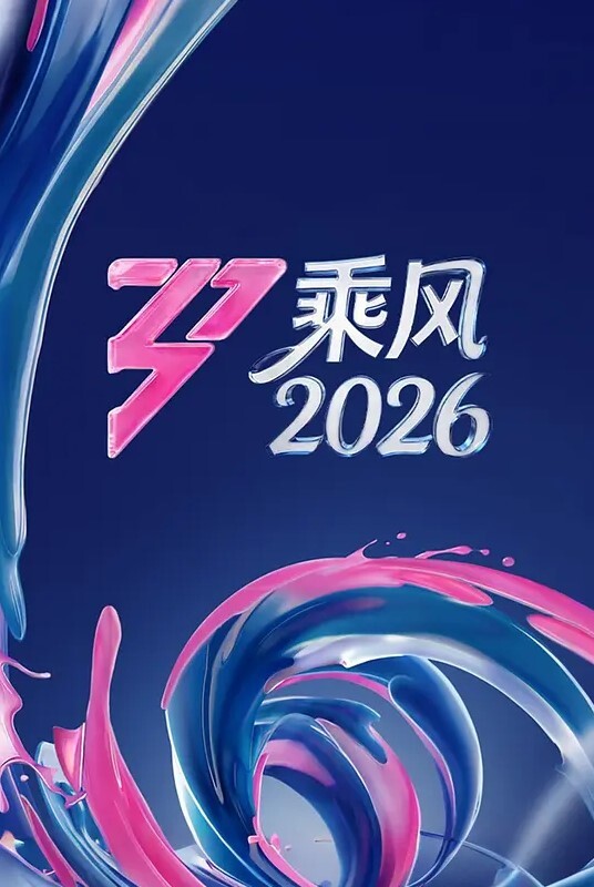 超清美若天仙全身粉嫩的极品女神 - 清纯少女