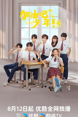 麻豆传媒免费版 - 清纯少女