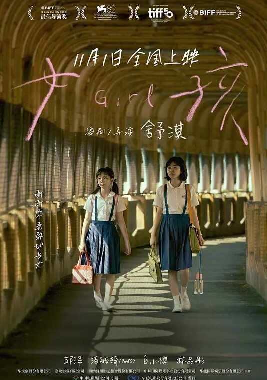 全国探花铁牛哥玩腻了外围女去干野鸡小姐带铁牛到住所口交各种姿势啪啪 - 清纯少女
