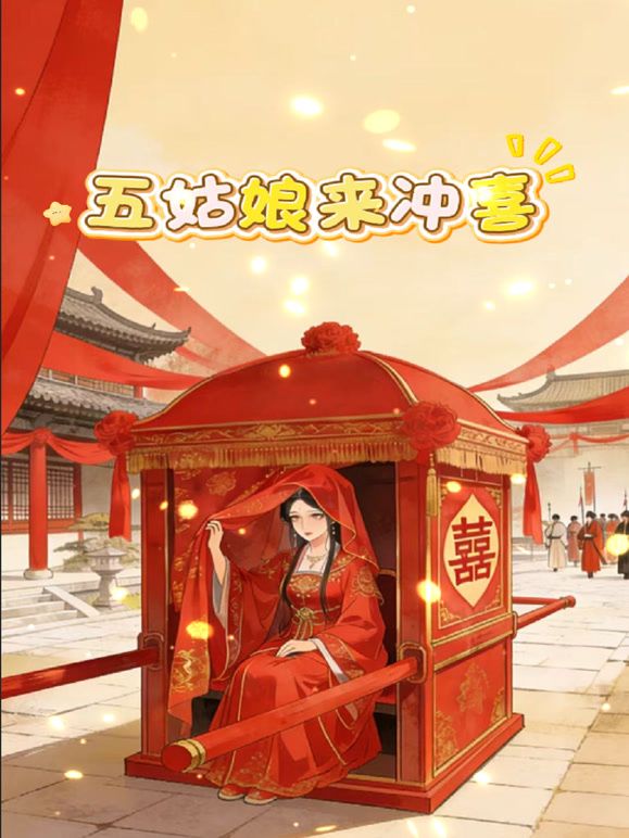 淫娃少妇姐妹花的诱惑，全程露脸情趣装跟狼友撩骚互动，舌吻吃奶玩逼，道具抽插高潮不断，浪叫不止表情好骚 - 清纯少女