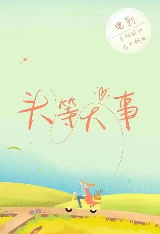 泄密流出白肤美美女李乐琪与富二代男友酒店自拍性爱视频 - 清纯少女