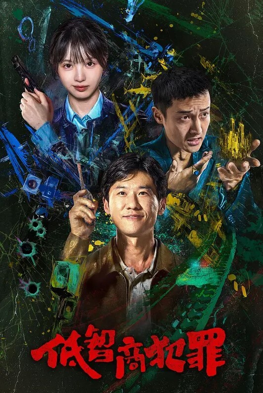 户外主播女仆车震虎牙网红妹妹户外露出车震 - 清纯少女