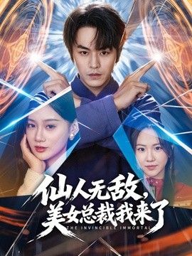 黑椒盖饭-极品长腿黑丝骚妹玩具调教 超主动等待被插入 精液射满玉足 - 清纯少女