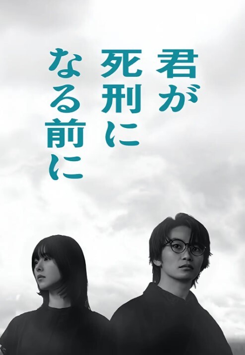 【11.25惊天大瓜】芭比Q了！女孩喝多被路人当街玩B，路边不停有路人和电动车经过~ - 清纯少女