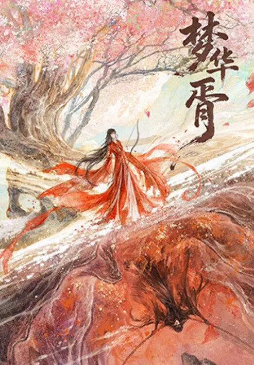探花系列这男的有福气了双飞两个极品学生妹 - 清纯少女