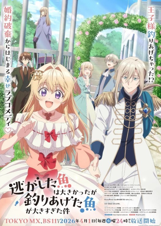 魅惑女淫魔APP学园催眠4 - 清纯少女