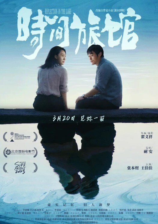 阿呆探花本人比照片漂亮高颜值外围靓女胸前纹身性感身材扛起双腿就是爆操 - 清纯少女
