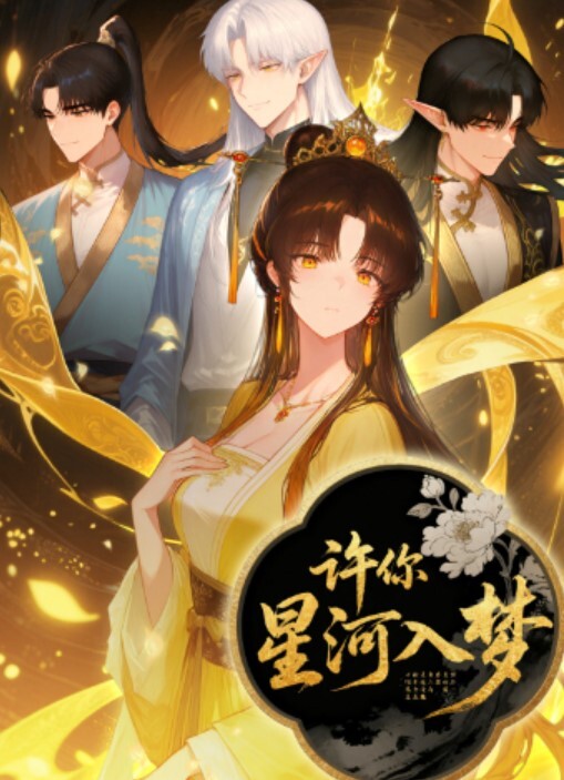 妹子比较有韵味口交吸吮有力沙发干到床上大叫不止 - 清纯少女
