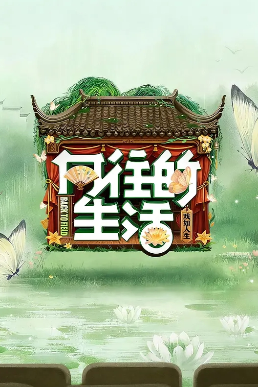 【泄密流出】成都私教圈泄密渣男骗女学员开房互相交换学员轮着操 - 清纯少女