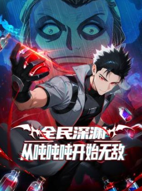 斗技场的战姬anotherstory2 - 清纯少女