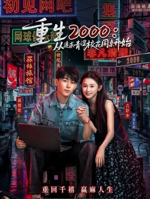知名国人博主妮可NICOLOVE2023最新福利11_ - 清纯少女