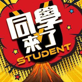 JDSY032  商戰之迷奸女間諜 - 清纯少女